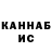 ГАШ VHQ Olzha 30mkr