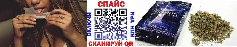 Купить  Зеленокумск  Бутират 99% 