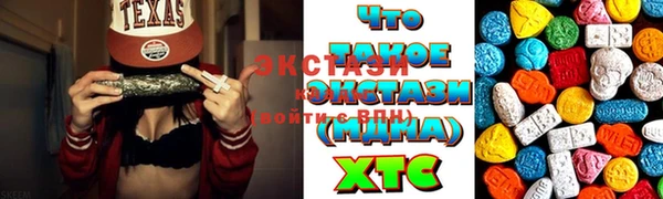 мяу мяу мука Ельня