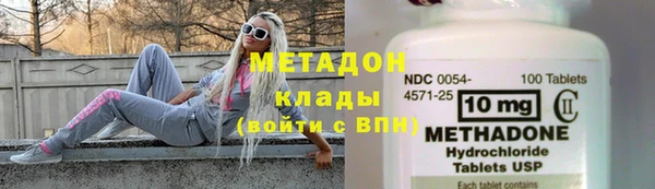 СК Елабуга