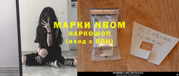 СК Елабуга