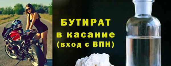 СК Елабуга