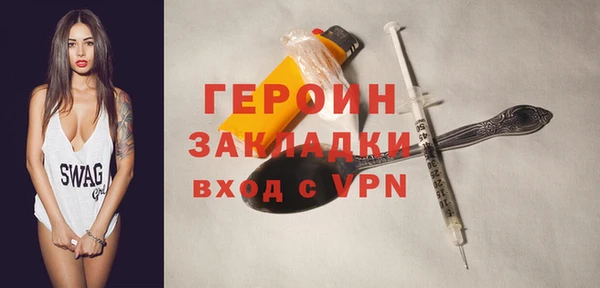 мяу мяу мука Ельня