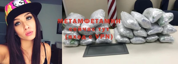 СК Елабуга