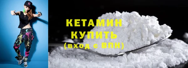 СК Елабуга