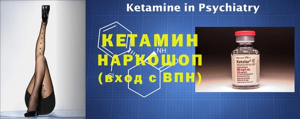 СК Елабуга