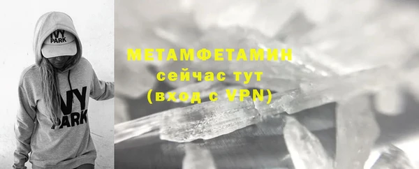 мяу мяу мука Ельня