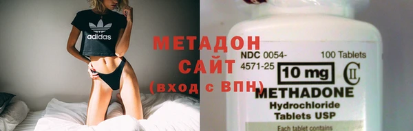 мяу мяу мука Ельня
