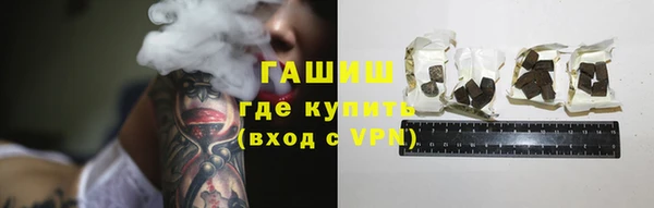 мяу мяу мука Ельня