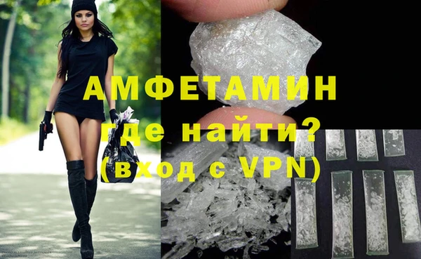СК Елабуга