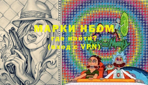 мяу мяу мука Ельня