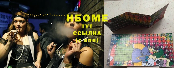 СК Елабуга