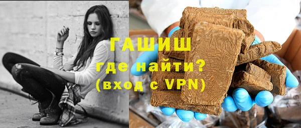 мяу мяу мука Ельня