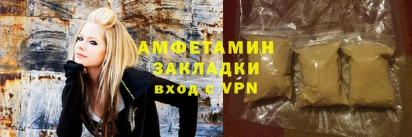 СК Елабуга