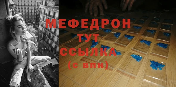 СК Елабуга