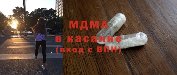 СК Елабуга