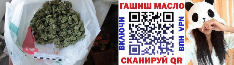 ТГК вейп  Купить закладки  Зеленокумск 